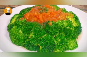 Broccoli is a Treasure: Not Pickled, Stir-fried, or Mixed, Essential for Weight Loss, Nutritious and Delicious