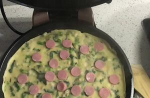 23 Days of Staying Home, Making Ham and Egg Pancakes at Home, Daughter: Too Delicious