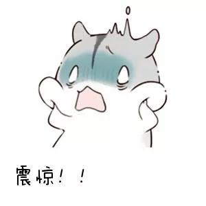 「你的育儿经」曝光!居然有人抱着小孩开车!