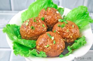 How to Make Delicious Four Happiness Meatballs? Chef Shares New Recipe - Full of Color, Fragrance, and Flavor (Doesn't Get Greasy)