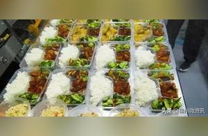 Jinzhou Hotel Prepares the First Dinner for Returning Heroes! See What's on the Menu!