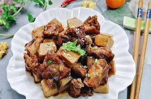 What to Eat When You Can't Leave Home? Yam and Braised Pork Knuckle