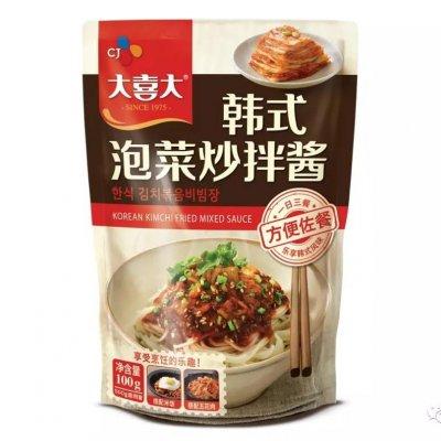 10分钟菜·不需要买泡菜的“韩式泡菜豆腐”