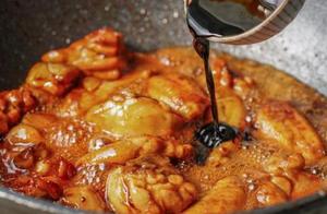 Stewed Chicken with Bamboo Shoots – Fresh, Fragrant, and Delicious