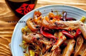 Love Eating Spicy and Long-Lasting Duck Pads – Why Not Make It Yourself? Delicious Spicy Duck Pads!