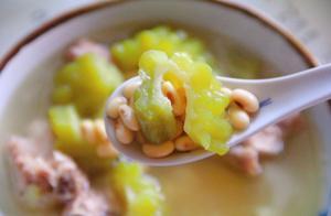 Bitter Melon and Pork Ribs with Yellow Beans Soup