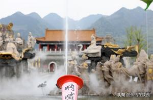 Family Trip Destinations: Spring Hiking, Scenery Viewing, and Entertainment in Xi'an - A Fun Experience for You and Your Child