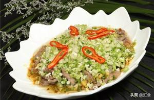 Scallion Oil Beef, Golden Harvest Feast, Crispy Braised Pork Belly