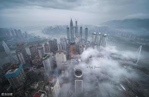 China’s ‘Largest’ Directly Governed City, Population Exceeding 30 Million, Second Only to Tokyo, Japan