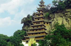 One of China's Seven Wonders, Yet Overlooked and Unvisited