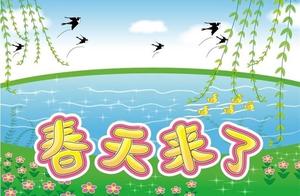 Spring Has Come...
