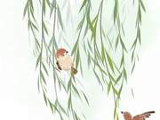 The Distance to Spring