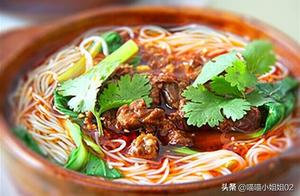 Eat in Mianyang, Don't Worry About Where to Eat!