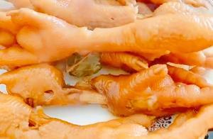 To Make Delicious Chicken Feet, Ingredients Are Important! 3 Simple Steps, Very Fragrant