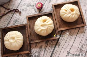 How to Make Steamed Buns: Soft, Flavorful, and with Fragrant Skin – Easy to Cook and Eat 4 Pieces at a Time