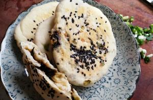 Memorable Preserved Mustard Greens Pie: Simple Recipe for Soft and Fluffy Dough