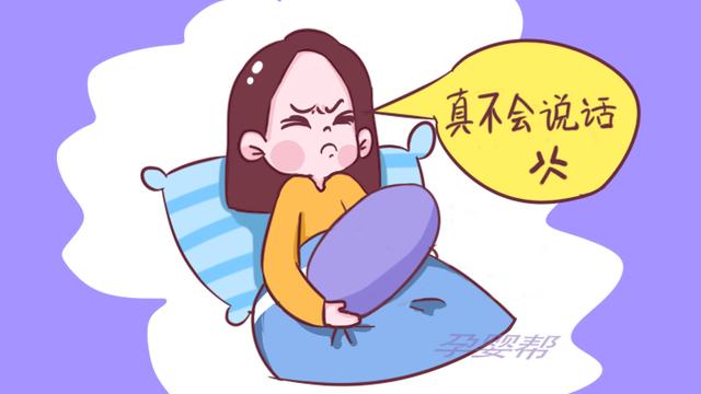 超级宝妈■看望产妇别太“实诚”，这4句话最好别说，当心被“记恨”一辈子