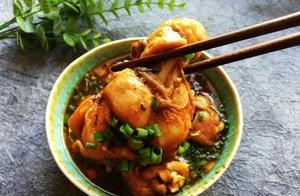 Easy Chicken Leg Recipe: Marinate and Cook in a Pot – A Delight for Kids!