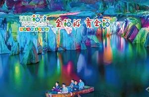 Amazing Caves of Nature – Fujian’s Hidden Wonders: Have You Visited Them?