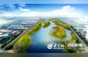 Dayao Shanhai Tian: Longshanwan Coastal Line Remediation Depicts a Bright and Ecological Landscape