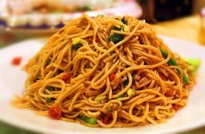 Nanchang Mifen: Have You Ever Tried It?