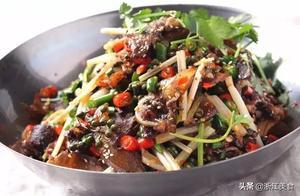 How to Make Big Plate Beef Offal
