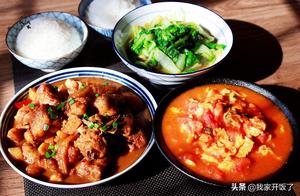 Sharing My 5-Day Lunch, Abundant and Healthy, Tastes Better Than Restaurant Food, Netizens: Excellent Diet