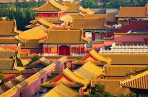 The Most Famous Forbidden City in China: Why Was It Formerly Called Purple Forbidden City?