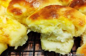 How to Make Soft and Delicious Japanese Sweet Bread? Custard Braid Buns - Sweet and Healthy Gourmet