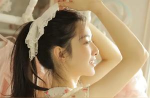Love is Blue