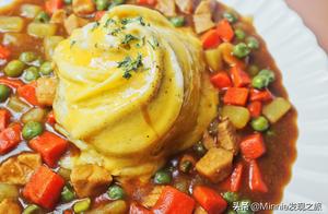 Super Delicious Viral Japanese Ruffled Egg Rice – 0 Fail Fun Shaped Dish!