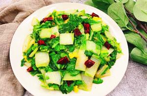 The Vegetable Most Afraid of Fat, Eat a Little Every Day, Discharge Black Stool, Obesity Will Be Far Away From You, Only 8 Yuan per Jin