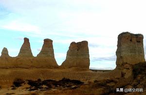 Hidden Yellow Earth Plateau Wonders Beneath the Horizon – Come Unveil Their Mystery!