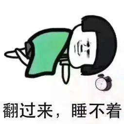 打鼾|长点心吧！打鼾≠睡得香，而是……