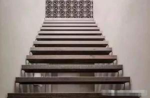 Psychology: Choose a staircase with intuition to instantly reveal your destiny – it’s remarkably accurate!