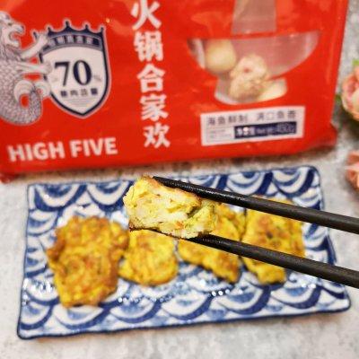 好吃下饭的洋葱海鲜丸子鸡蛋饼，几分钟就学到手