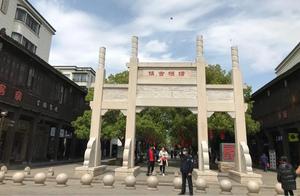 A Life's Travelogue: Tangshi Ancient Town