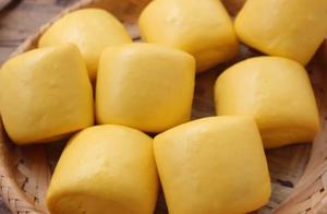 Delicious Soft and Sweet Pumpkin Bun Tutorial is Here, Nutritious and Tasty