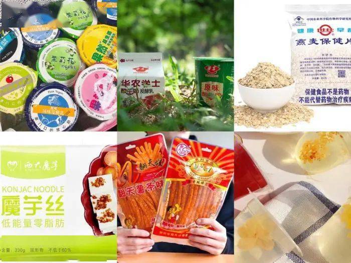 高校|这些美食，自带学霸光环！