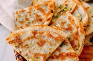 Thin, Crispy, and Large Slices, Fragrant and Crispy-mouthed, Baked Scallion Pancakes are Ready