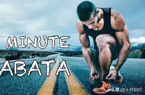 4-Minute TABATA: Burn the Most Calories in the Shortest Time – Rumored to Be the Favorite of Fat