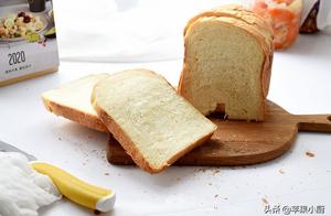 Is Bread Made in a Bread Maker Not Tasty? Your Method is Wrong, Don't Blame the Bread Maker, This Approach is Suitable for Lazy People
