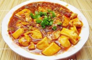Making Tofu This Way Results in Delicious, Fragrant, Soft, and Tender Flavor - It's Perfect with Rice!
