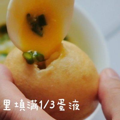 #美食说出“新年好”#海底捞同款虾滑油面筋