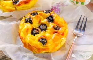 No Flour, No Sugar, 1-Step Wonder! Seriously, This is the Simplest Version Ever!