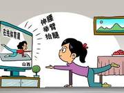 Home Exercise ‘Little Tricks’ : Enhance Lower Limb Strength, Sofa Becomes a Practical ‘Fitness Equipment’