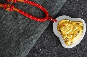 Psychology: Choosing One of Three Jade Pieces with Gold Inlay Based on Intuition – A Test of Your Ability to Read People's Minds