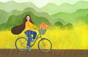 Women Over 40: Planning for the Future