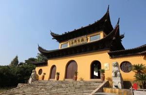 Lake Zhou Tourism: Wonderful Xianyin Temple