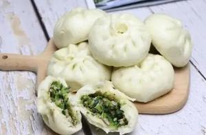 Will Green Vegetable Buns Turn Yellow? I'll Teach You One Trick to Make Them Fluffy, Soft, and Fresh Without Turning Yellow